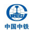 安全院