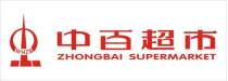 中百